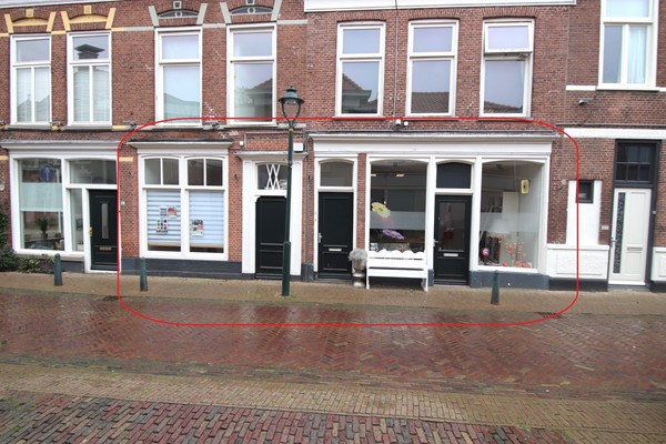 Onder optie: Skilwyk 4, 8701 KN Bolsward